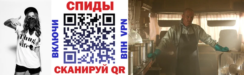 где найти наркотики  KRAKEN ТОР  АМФ 97%  Мариинский Посад 