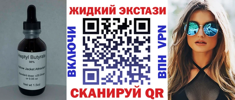 дарк нет какой сайт  Мариинский Посад  Бутират оксибутират  mega зеркало 