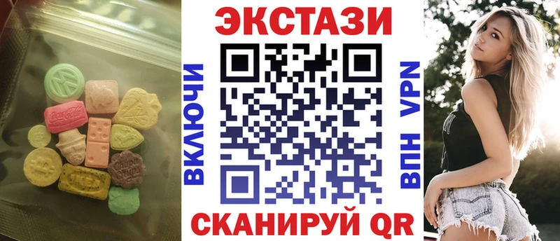 мега ССЫЛКА  Мариинский Посад  Экстази бентли 