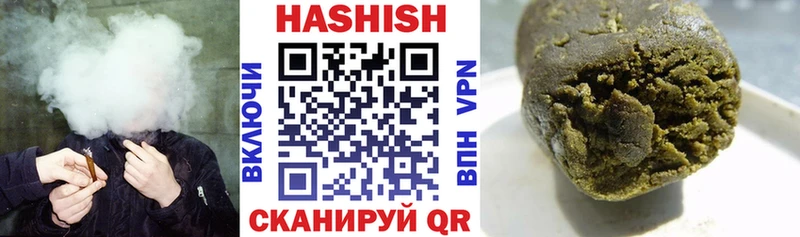 ГАШ Изолятор  Мариинский Посад 