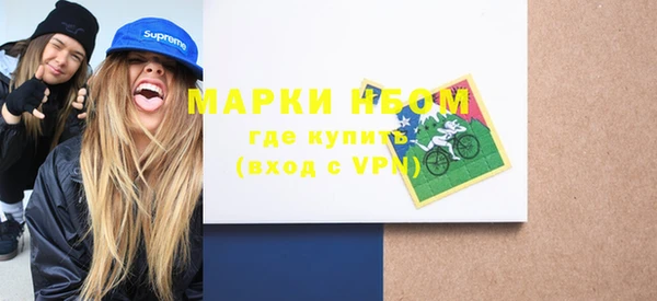 гидропоника Белоозёрский