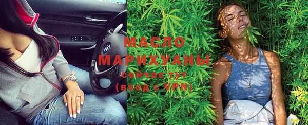 марки nbome Белокуриха