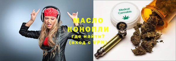 гидропоника Белоозёрский