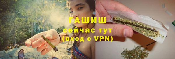 гидропоника Белоозёрский
