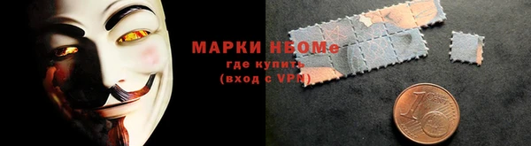 гидропоника Белоозёрский