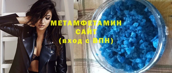 гидропоника Белоозёрский