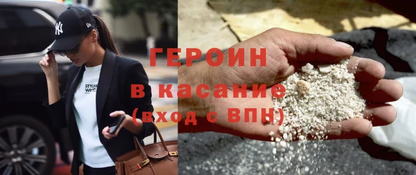 гидропоника Белоозёрский