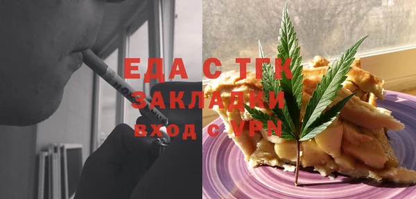 гидропоника Белоозёрский