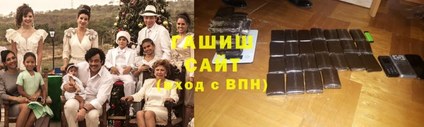 гидропоника Белоозёрский
