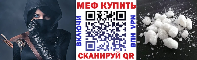 omg как войти  Мариинский Посад  маркетплейс какой сайт  МЯУ-МЯУ мяу мяу 